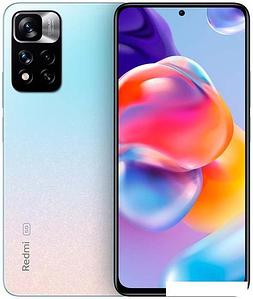 Смартфон Xiaomi Redmi Note 11 Pro+ 5G 8GB/256GB международная версия (синий)