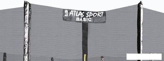 Батут Atlas Sport 490 см - 16ft Basic (с лестницей, внешняя сетка, сливовый), фото 3