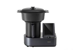 Кухонный процессор Xiaomi Smart Cooking Robot MCC01M-1A, фото 2