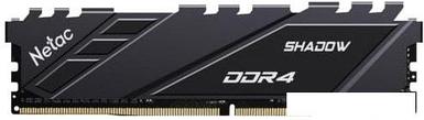 Оперативная память Netac Shadow 8GB DDR4 PC4-28800 NTSDD4P36SP-08E