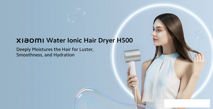 Фен Xiaomi Water Ionic Hair Dryer H500 BHR4899CN (китайская версия) - фото 10 - id-p225983242