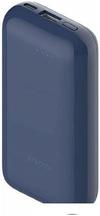 Внешний аккумулятор Xiaomi 33W Power Bank 10000mAh Pocket Edition Pro (синий), фото 2