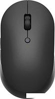 Мышь Xiaomi Mi Dual Mode Wireless Mouse Silent Edition WXSMSBMW02 (черный)