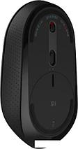 Мышь Xiaomi Mi Dual Mode Wireless Mouse Silent Edition WXSMSBMW02 (черный), фото 2