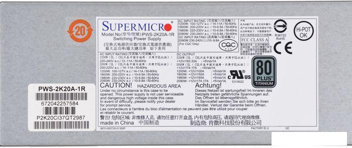 Блок питания Supermicro PWS-2K20A-1R, фото 2