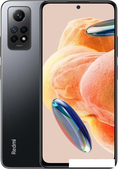 Смартфон Xiaomi Redmi Note 12 Pro 4G 8GB/256GB международная версия (графитовый серый)