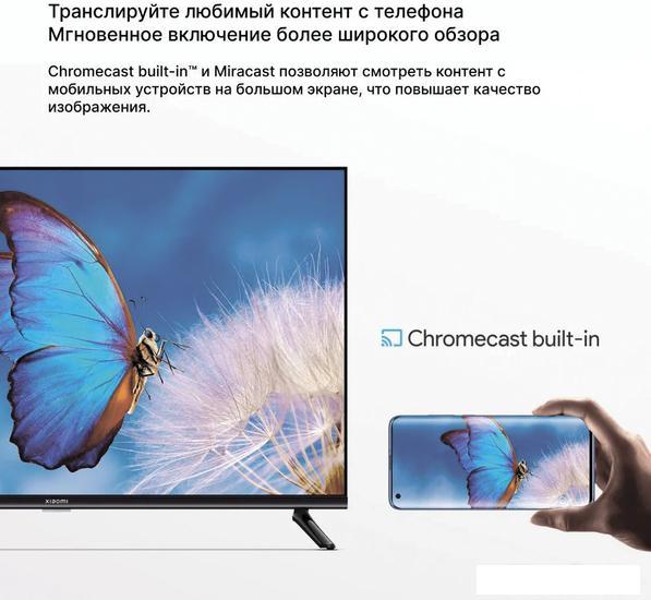 Телевизор Xiaomi Mi TV A2 32" (международная версия) - фото 9 - id-p225983330