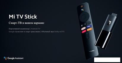 Смарт-приставка Xiaomi Mi TV Stick FHD (русская версия), фото 2