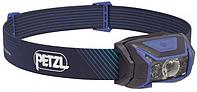 Фонарь Petzl Actik Core New (синий)