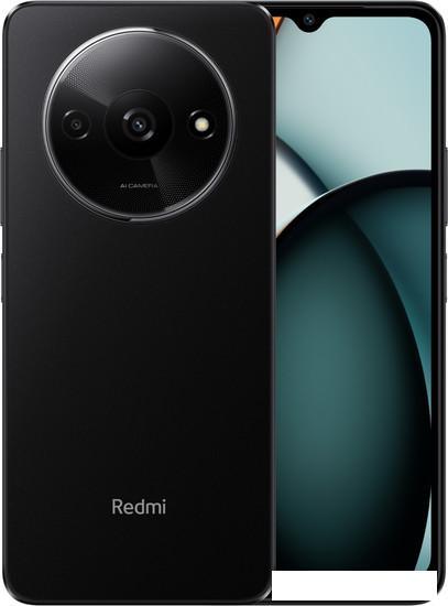 Смартфон Xiaomi Redmi A3 3GB/64GB международная версия (полуночный черный) - фото 1 - id-p225983515