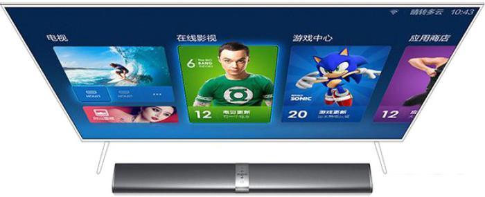 Медиаплеер Xiaomi Mi TV Bar - фото 3 - id-p225983615