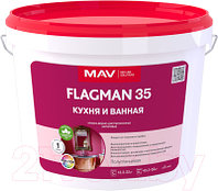 Краска MAV Flagman ВД-АК-2035 для кухни и ванной (11л, белый полуглянцевый)