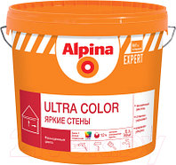 Краска Alpina Expert Ultra Color База 1 (10л)