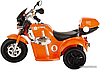 Электротрицикл Pituso MD-1188 (оранжевый), фото 2
