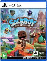 Уцененный диск - обменный фонд Сэкбой Большое приключение для PlayStation 5 | Sackboy A Big Adventure ПС5