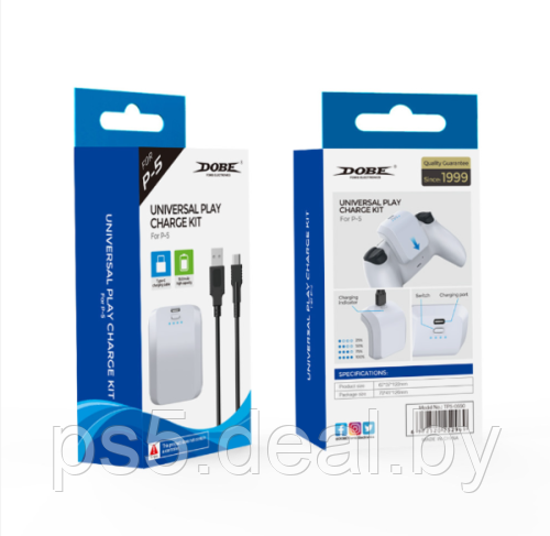 Sony Battery Pack для PlayStation 5 / Съемный аккумулятор для DualSense / Powerbank PS5 - фото 1 - id-p226159204