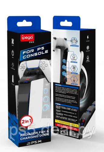 Sony Зарядная станция 2 в 1 / Система охлаждения набор для PlayStation 5 / Radiator fan & Gharging dock ПС5 - фото 1 - id-p226159206