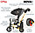 Детский трехколесный, велосипед-коляска складной с поворотным сидением Qplay Nova S700 PLUS Разные цвета, фото 6