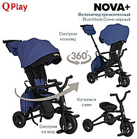 Детский трехколесный, велосипед-коляска складной с поворотным сидением Qplay Nova+ S700 PLUS
