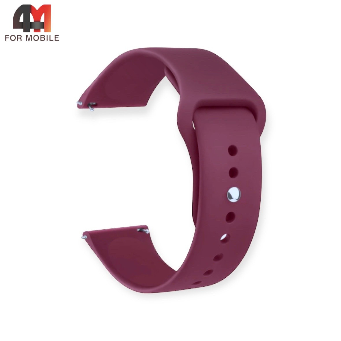 Сменный браслет универсальный 20 Mm силиконовый, бордового цвета - фото 1 - id-p226160337