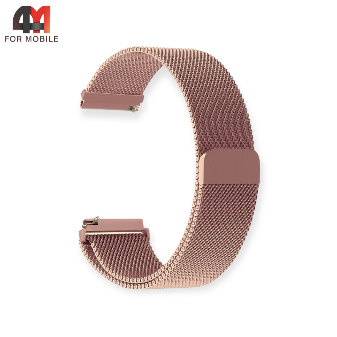 Сменный браслет универсальный 20 Mm миланская петля, цвет розовое золото - фото 1 - id-p226160398