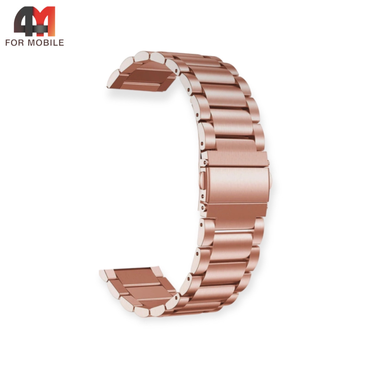 Сменный браслет универсальный 20 Mm металлический, блочный, цвет розовое золото - фото 1 - id-p226160380