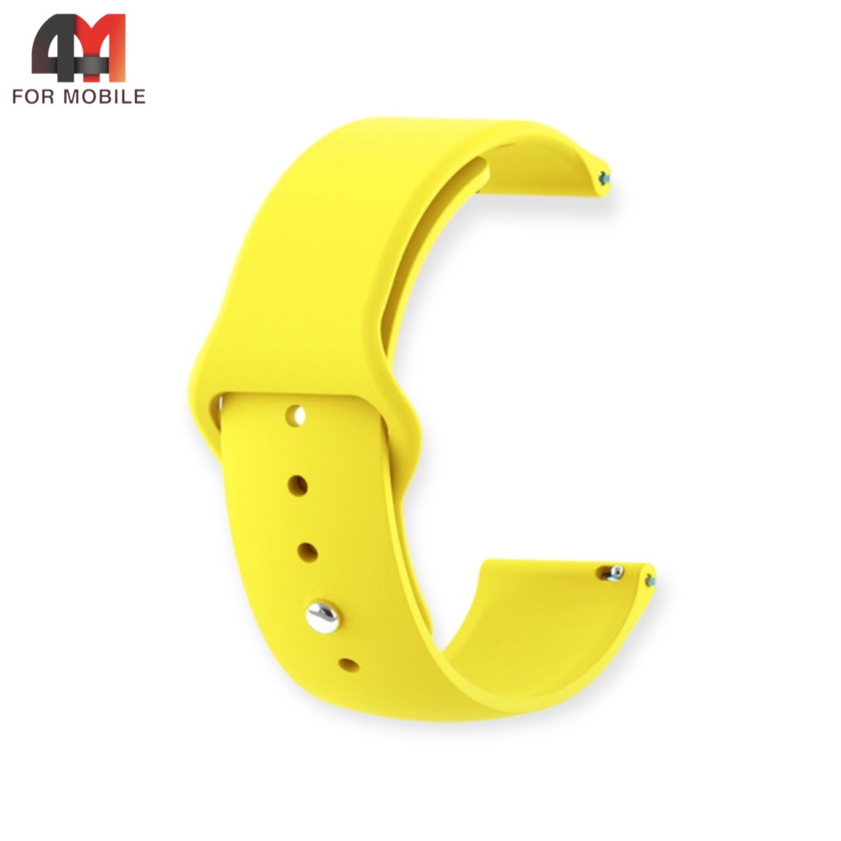 Сменный браслет универсальный 20 Mm силиконовый, желтого цвета - фото 1 - id-p226160338