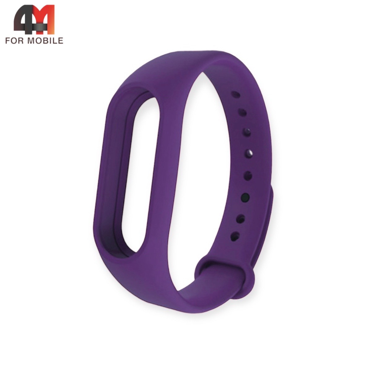 Сменный браслет Xiaomi Mi Band 2 силиконовый, фиолетового цвета - фото 1 - id-p226160390