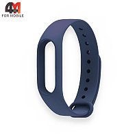 Сменный браслет Xiaomi Mi Band 2 силиконовый, темно-синего цвета