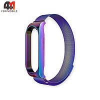 Сменный браслет Xiaomi Mi Band 3/4 миланская петля, цвет хамелеон