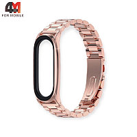 Сменный браслет Xiaomi Mi Band 7 металлический блочный, цвет розовое золото
