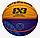Мяч баскетбольный №6 Wilson Fiba 3x3 Official Paris 2024 Limited Edition, фото 4