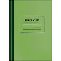 Книга учета, А4, 96л. клетка, твердая, офсет 60г/м2