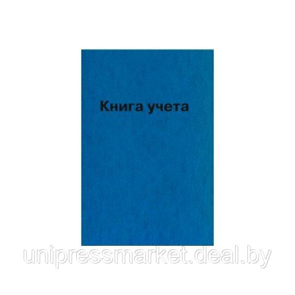 Книга учета, А4, 96л. клетка, твердая, Attomex, офсет 60г/м2 - фото 1 - id-p226160549