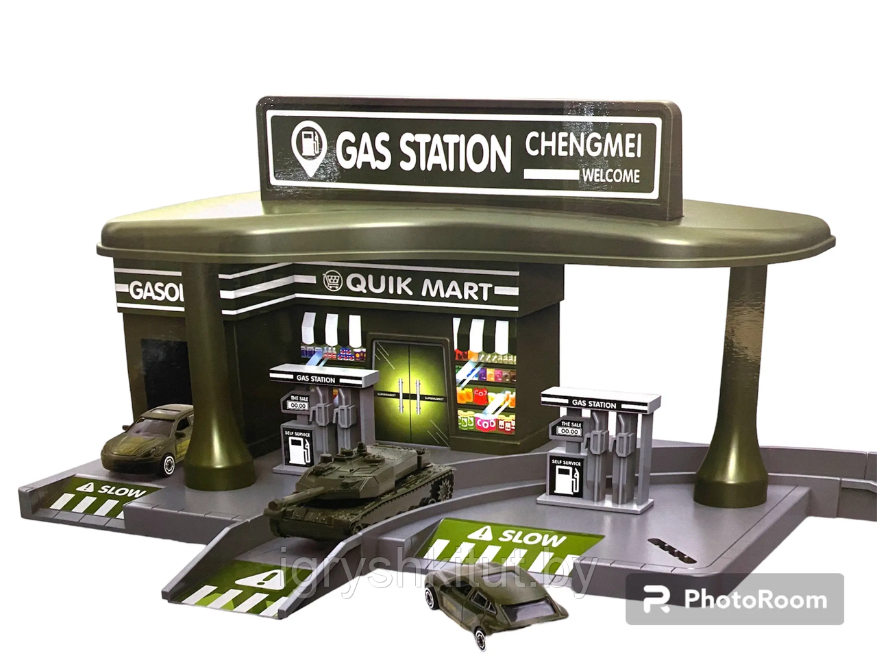 Игровой набор "Военная станция" - фото 1 - id-p226161490