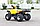 Квадроцикл IRBIS ATV125 125 черный, фото 9