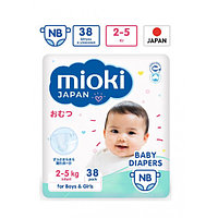 Подгузники Mioki Premium Japan New Born (2-5кг) 38шт