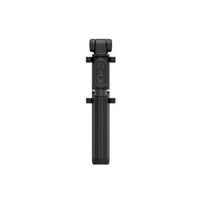 Монопод Xiaomi Mi Bluetooth Zoom Selfie Stick Tripod XMZPG05YM Gold