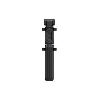 Монопод Xiaomi Mi Bluetooth Zoom Selfie Stick Tripod XMZPG05YM Gold