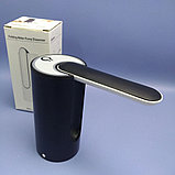 Электрическая складная помпа для воды Folding Water Pump Dispenser / Подходит под разные размеры бутылей Белый, фото 6