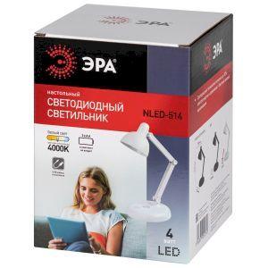 ЭРА Настольный светильник ЭРА NLED-514-4W-W светодиодный белый - фото 10 - id-p226166249