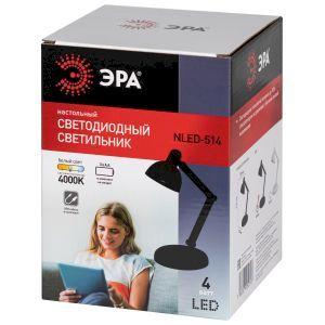 ЭРА Настольный светильник ЭРА NLED-514-4W-BK светодиодный черный - фото 10 - id-p226166250