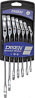Ключи трещоточные с шарниром набор 7 предметов DISEN DSD1509F