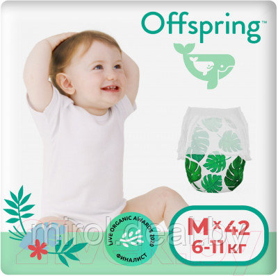 Подгузники-трусики детские Offspring M 6-11кг Тропики / OF02MLEA - фото 1 - id-p226171016