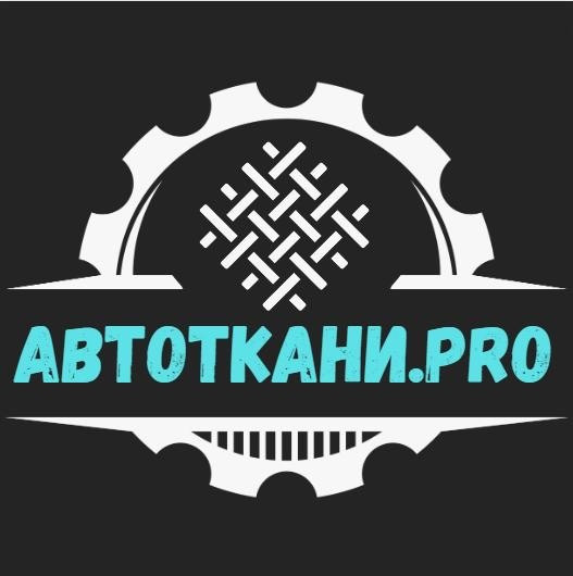 Аvtotkani.pro - Оптово-розничная продажа защитно-декоративных ...