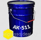 АК-511 черная (дорожная краска), 25кг, фото 5