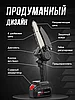 Мини-пила аккумуляторная цепная Mini Electric, 2 АКБ по 48V, длина полотна 24 см, в коробке, фото 8