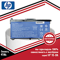 Аккумулятор (батарея) для ноутбук HP 15-DA (HT03XL) 11.4V 41Wh