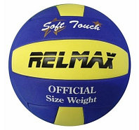 Мяч волейбольный №4 Relmax RMLV-003