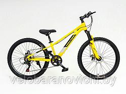 Велосипед Foxter Maxter PL1000 Желтый